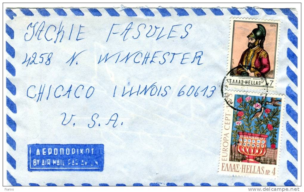 Greece/United States- Cover Posted By Air Mail From Vyron-Athens [?.9.1975] To Chicago/ Illinois - Maximum Cards & Covers