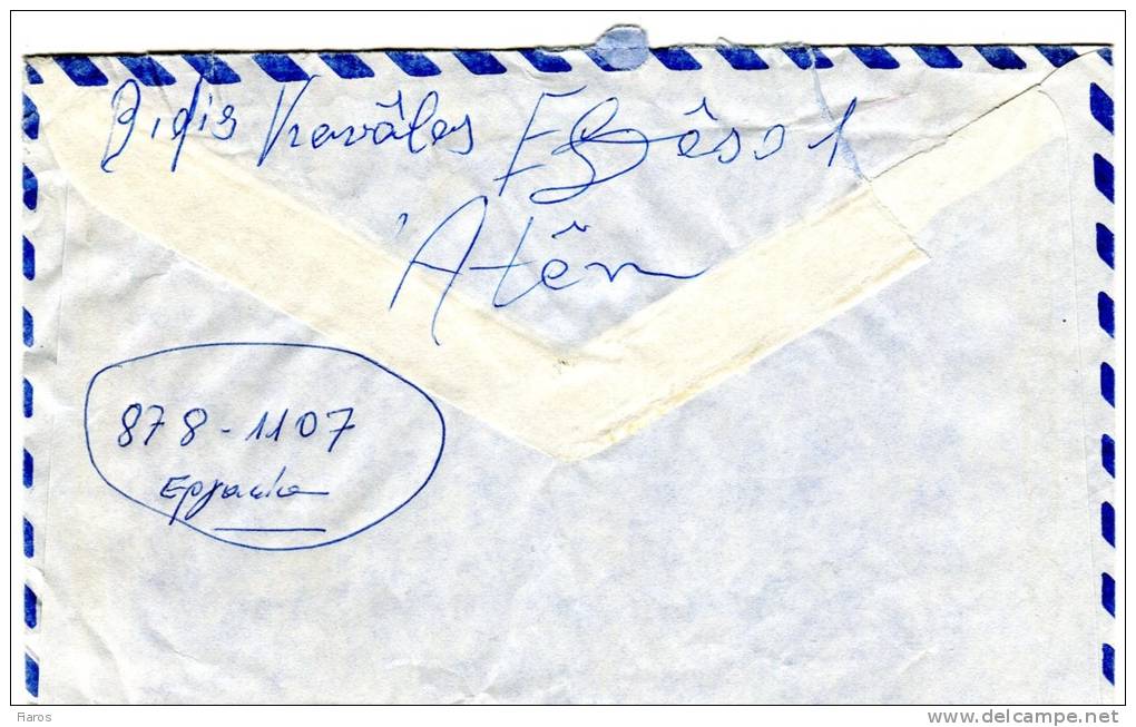 Greece/United States- Cover Posted By Air Mail From Vyron-Athens [30.8.1975] To Chicago/ Illinois - Maximum Cards & Covers