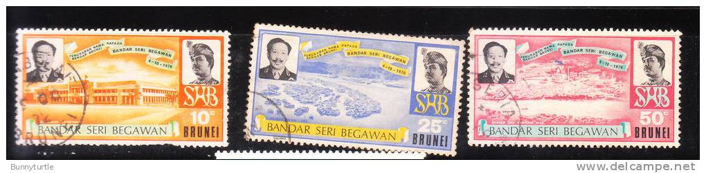 Brunei 1972 Sultans Omar Ali Saiffudin &amp; Hassanal Bolkiah Government Bulidings Used - Brunei (...-1984)