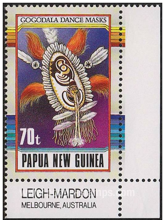 Papua New Guinea, 1990, 70t. , SG:620, Not Hinged, Mint, Spo... - Papua New Guinea