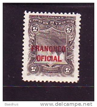 1893 Nicaragua Oficial # O69, Inverted Optd, MH* . See Scan - Nicaragua