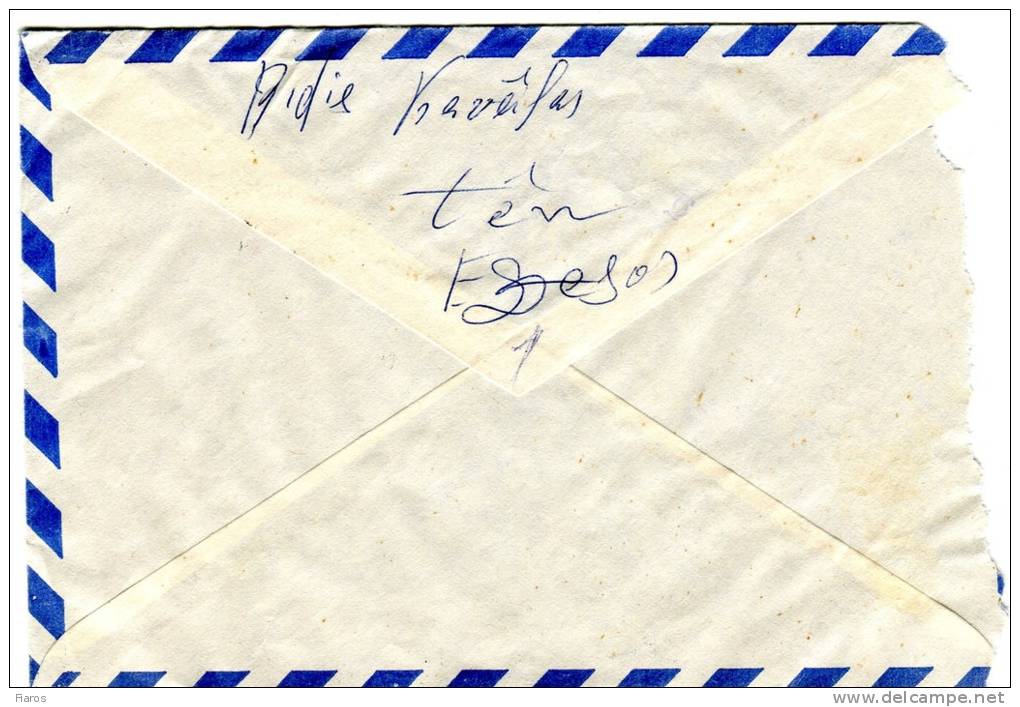 Greece/United States- Cover Posted By Air Mail From Vyron-Athens [9.2.1976 Type X] To Chicago/ Illinois - Tarjetas – Máximo