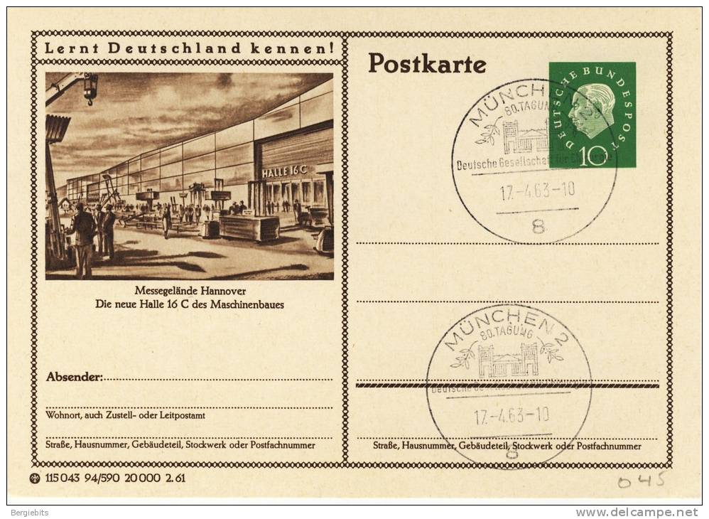 1963 Germany Cachet Postal Stationary Card With Special Cancellation - Postales Ilustrados - Usados