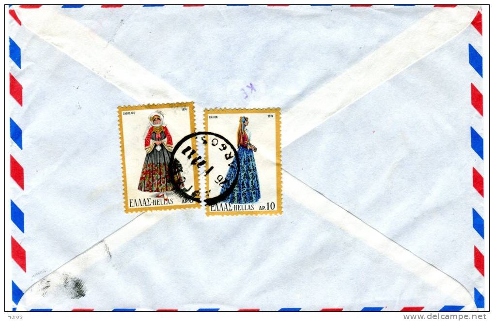 Greece/United States- Cover Posted By Air Mail From Argos [26.1.1977 Type X, Bilingual] To Chicago/ Illinois - Tarjetas – Máximo