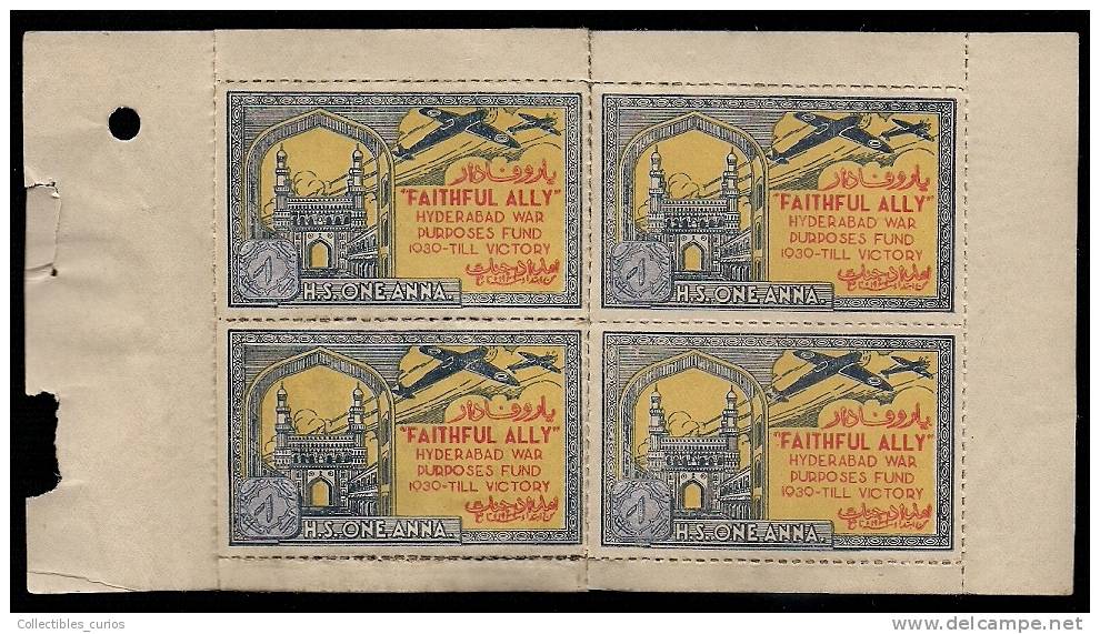 India Hyderabad State 1 Anna Colored  FAITHFULLY ALLY Urdu War Fund Label  BOOKLET Pane Of 4 MINT RARE Inde Indien - Hyderabad