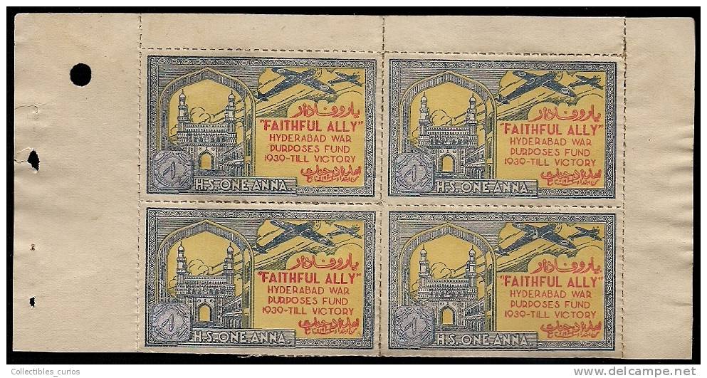 India Hyderabad State 1 Anna Colored  FAITHFULLY ALLY Urdu War Fund Label  BOOKLET Pane Of 4 MINT RARE Inde Indien - Hyderabad