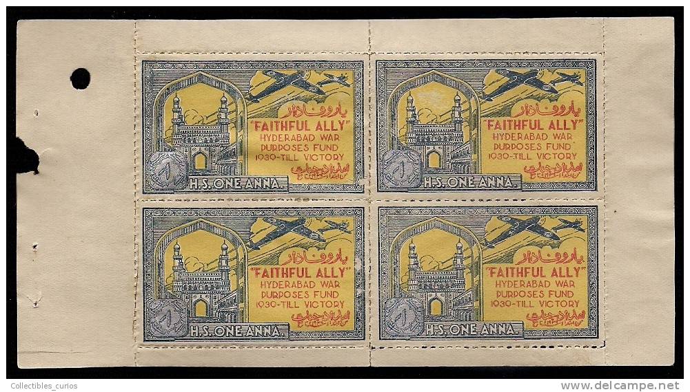 India Hyderabad State 1 Anna Colored  FAITHFULLY ALLY Urdu War Fund Label  BOOKLET Pane Of 4 MINT RARE Inde Indien - Hyderabad