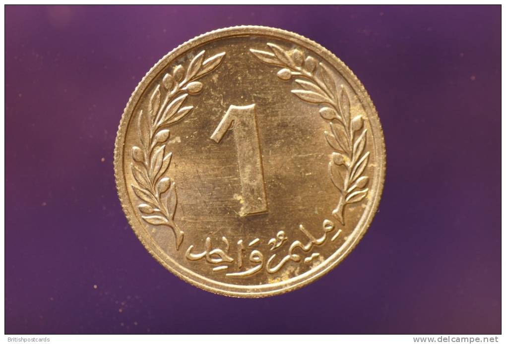 Tunisia - Millim - 1960 - Tunisia