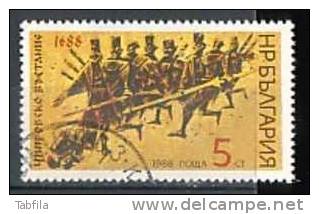 BULGARIA / BULGARIE - 1988 - 300 Ans Du Soulevement De Chiprovsko - 1v Obl. - Oblitérés