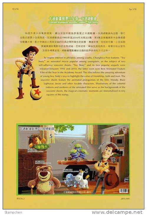 Folder Taiwan 2012 Toy Story Cartoon Stamps S/s Movie Cinema Space Pig Dinosaur Horse Bear Rocket Self-adhesive Unusual - Nuevos