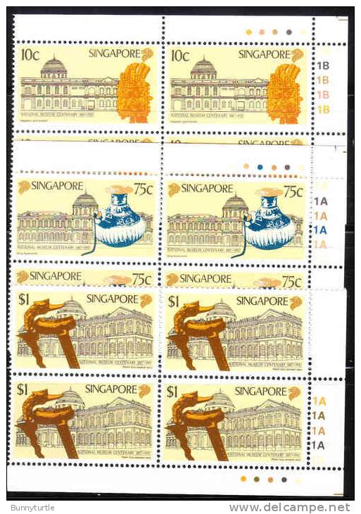 Singapore 1987 National Museum Centenary Blk Of 4 Artifacts MNH - Singapore (1959-...)