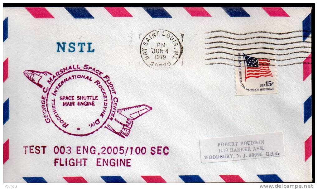 &#9733; US - NSTL - TEST 003 ENGINE 2005/100 SEC FLIGHT ENGINE (7554) - United States