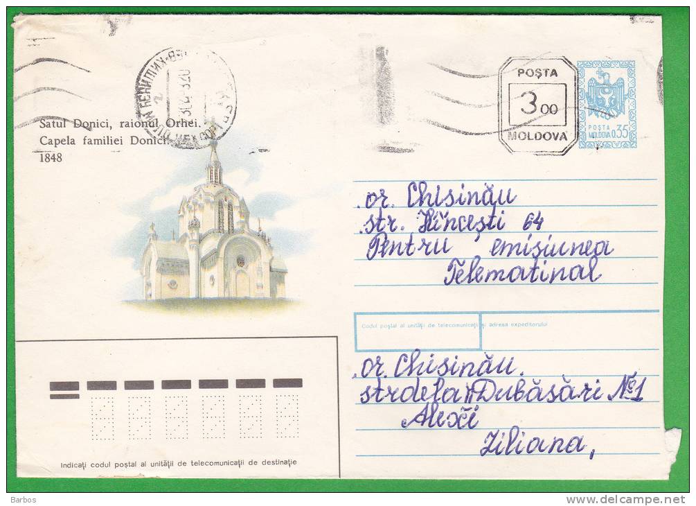 MOLDOVA   MOLDAVIE   MOLDAWIEN , 1992 Church , Architecture , Inflation Postmark ,  Overprint.Used Pre-paid Envelope - Moldova