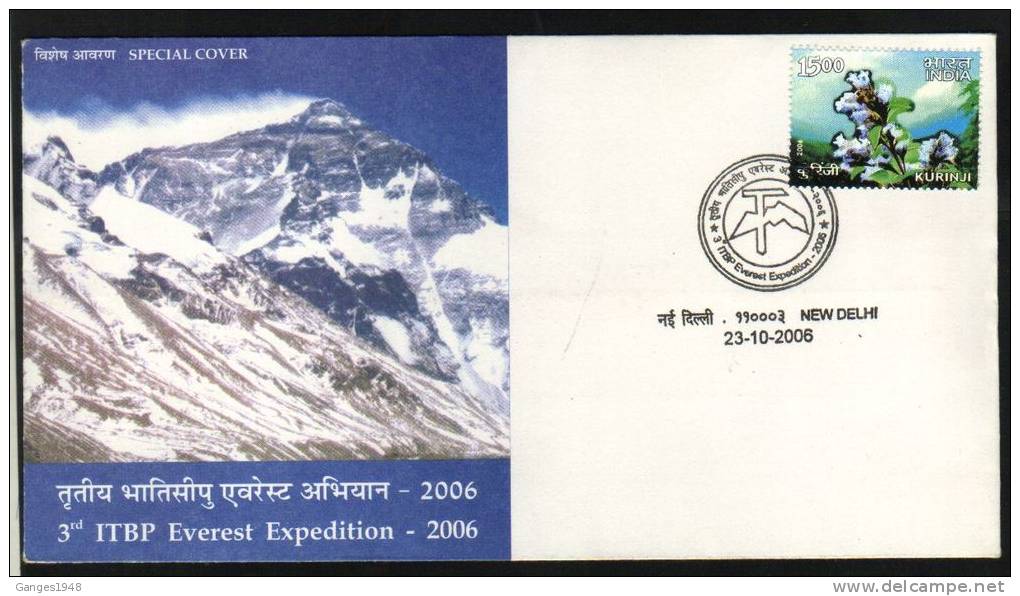 INDIA  2005  3rd  ITBP  Everest Expedition Cover #  05812   Indien Inde - Escalada