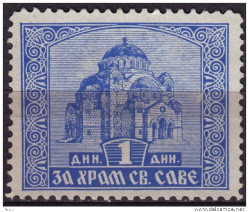 1935 Yugoslavia - Cathedral Church Temple Of Saint Sava  - Additional / Charity / Cinderella Stamp - Charity Issues