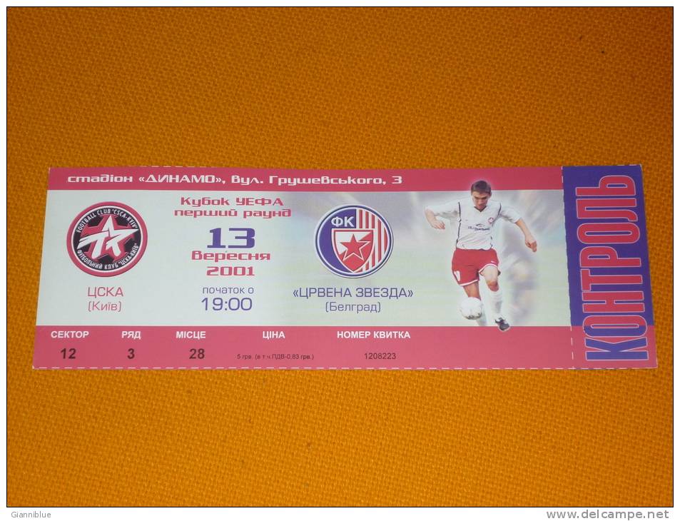CSKA Kyiv-Red Star Belgrad/Football/UEFA Cup Match Ticket - Tickets - Entradas