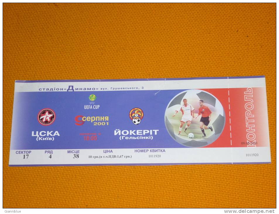 CSKA Kyiv-Jokerit Helsinki/Football/UEFA Cup Match Ticket - Tickets D'entrée