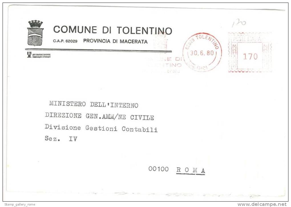 TOLENTINO  62029 PROV. MACERATA  - ANNO 1980  - AMR  -TEMATICA COMUNI D´ITALIA - STORIA POSTALE - Macchine Per Obliterare (EMA)