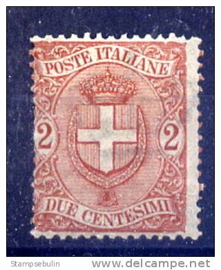 1896-97 STEMMA MNH ** CATALOGO 35 EURO - Nuevos