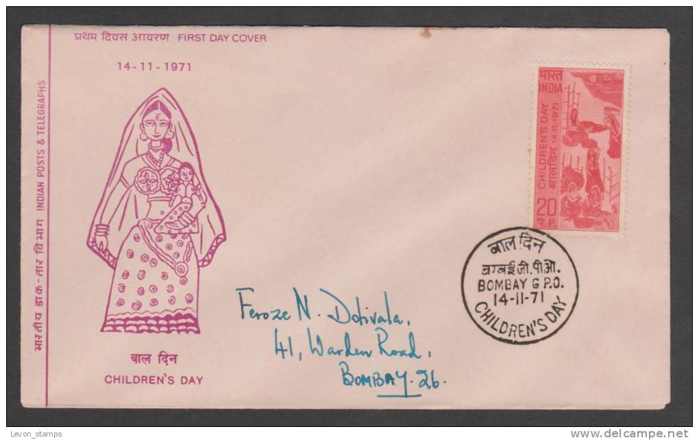 INDIA, FDC. ,BOMBAY 14 /11/ 1971,Cover(137). - Lettres & Documents