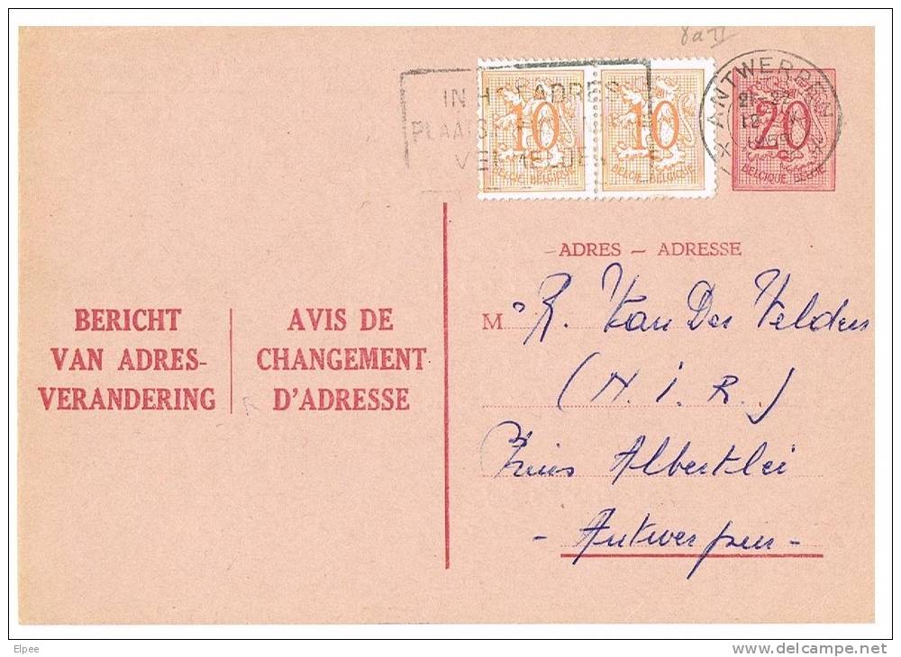 Avis 8aNF Oblitéré Antwerpen, Avec Timbres Complémentaires - Addr. Chang.