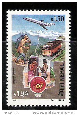 NEPAL, 1994, Postal Service, 1 V,Airmail, Aeroplane, Postman, Bus, Letter, Telegram, MNH, (**) - Post