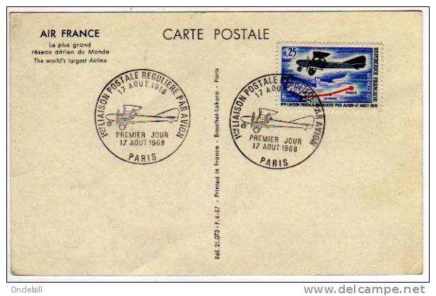 Nathan Publicité Air France Oblitération Liaison Paris St Nazaire 1968 état Superbe - Autres & Non Classés