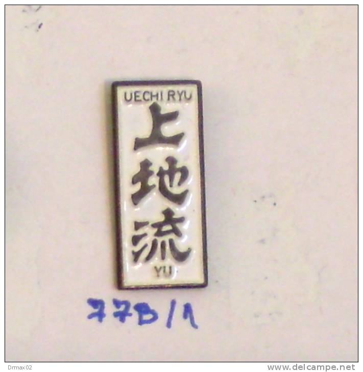 UECHI  RYU KARATE - JAPAN, YUGOSLAVIA - Judo