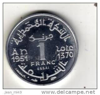 MAROC -  1 FRANCS - ESSAI - 1370 H (1951) - Sup - Aluminium - Other & Unclassified