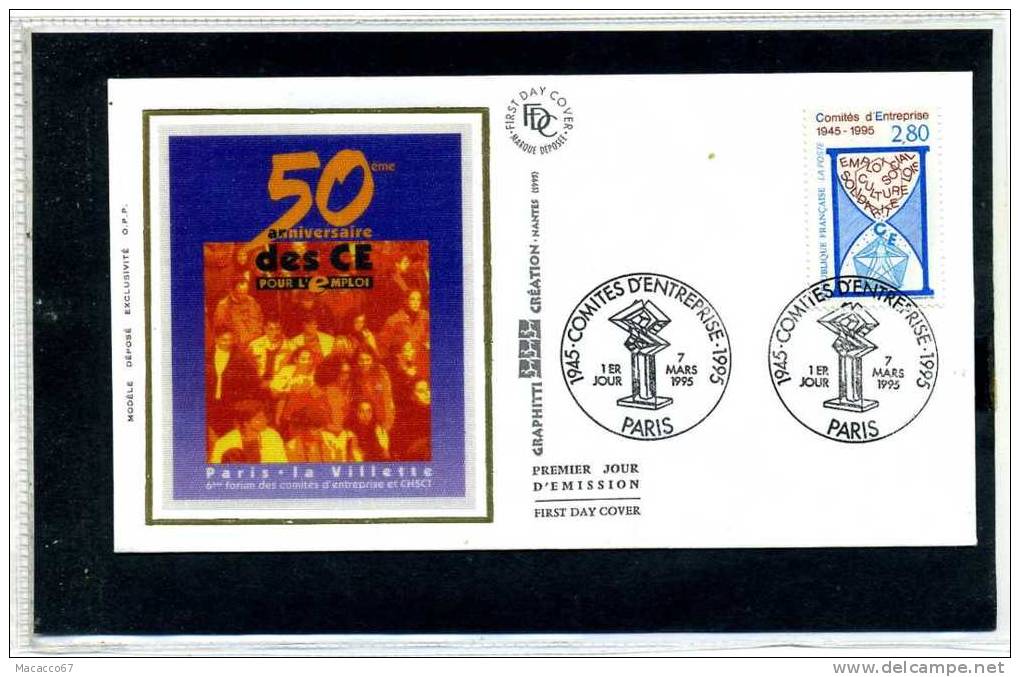 France FDC 1995 Yt 2936 - 1990-1999