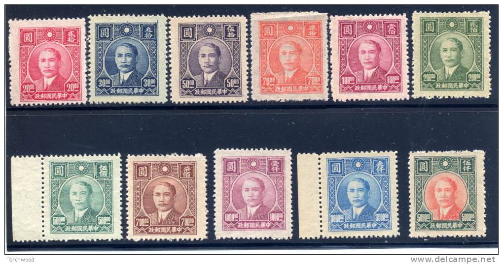 China  636-46  Mint  Ngai  Complete Set - 1912-1949 Repubblica