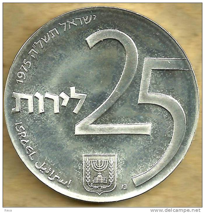 ISRAEL 25 LIROTS INSCRIPTIONS FRONT 27TH ANN OF INDEPENDENCE BACK 1975 AG SILVER UNC KM READ DESCRIPTION CAREFULLY !!! - Israel