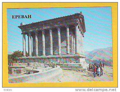 Postcard - Armenia, Erevan   (V 15299) - Armenia