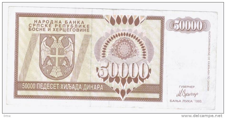 Bosnia And Herzegovina( Republic Of Srpska)Banja Luka 50 000 Dinara 1993 - Bosnia Y Herzegovina