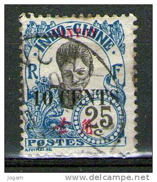 CANTON N° 74 OBL - Used Stamps
