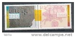 BULGARIA \ BULGARIE - 1997 - Millinaire Du Couronnment Du Tzar Samuel - 2v** - Ongebruikt