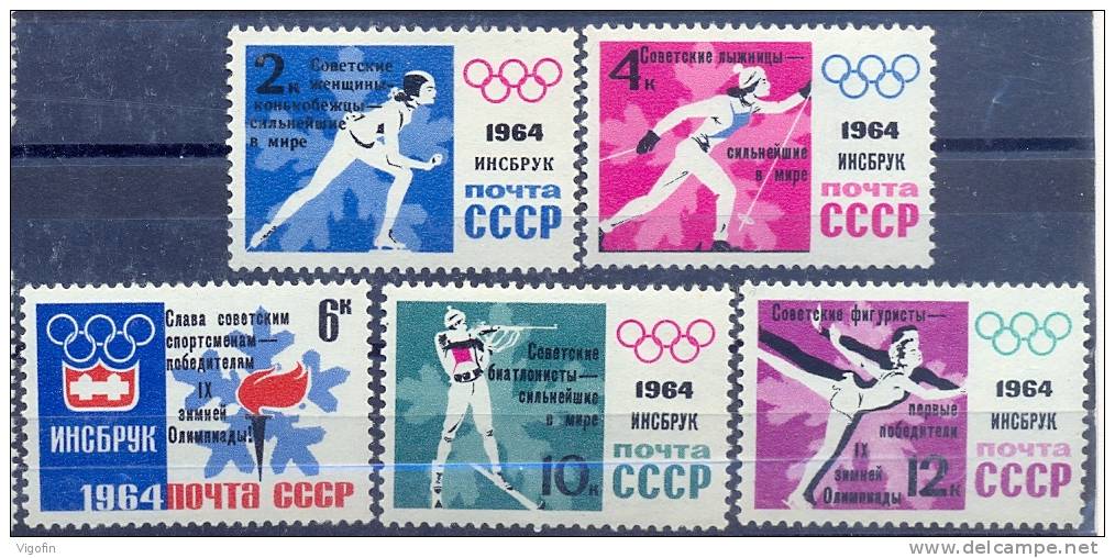USSR 1964-2887-91 OLYMPIC GAMES INNSBRUCK, U S S R, 1 X 5v, MNH - Winter 1964: Innsbruck