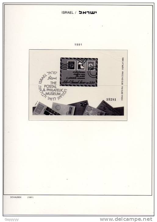 Israel - Album Schaubek Avec Feuilles Vide - 77 Pages - 1990 à 2000 - Autres & Non Classés