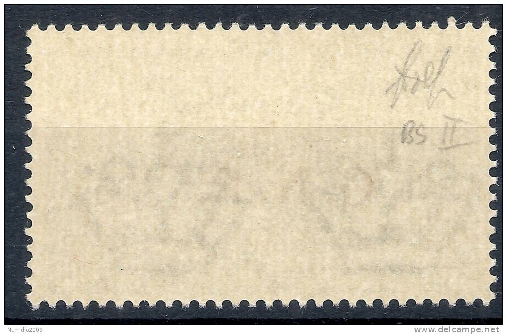 1943-44 RSI ESPRESSO BRESCIA 1,25 LIRE II TIPO VARIETà LEGGI MNH ** - RSI004 - Posta Espresso