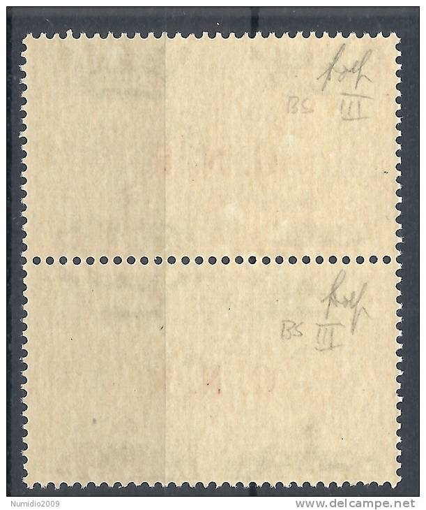 1943-44 RSI ESPRESSO BRESCIA 1,25 LIRE III TIPO VARIETà LEGGI MNH ** - RSI008-3 - Poste Exprèsse