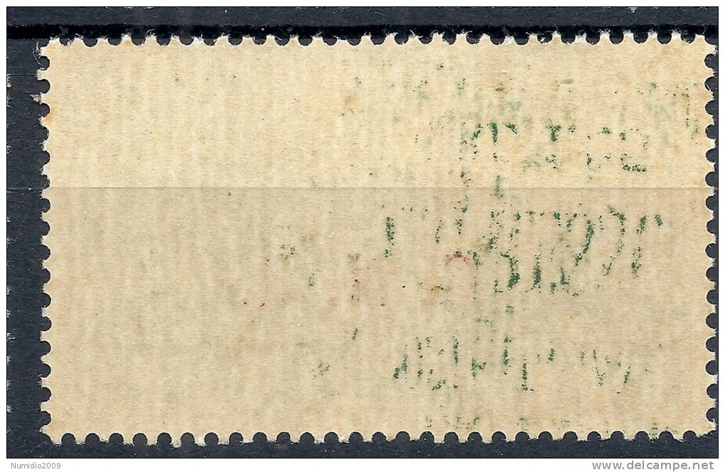 1943-44 RSI ESPRESSO BRESCIA 1,25 LIRE III TIPO VARIETà LEGGI MNH ** - RSI009-7 - Poste Exprèsse