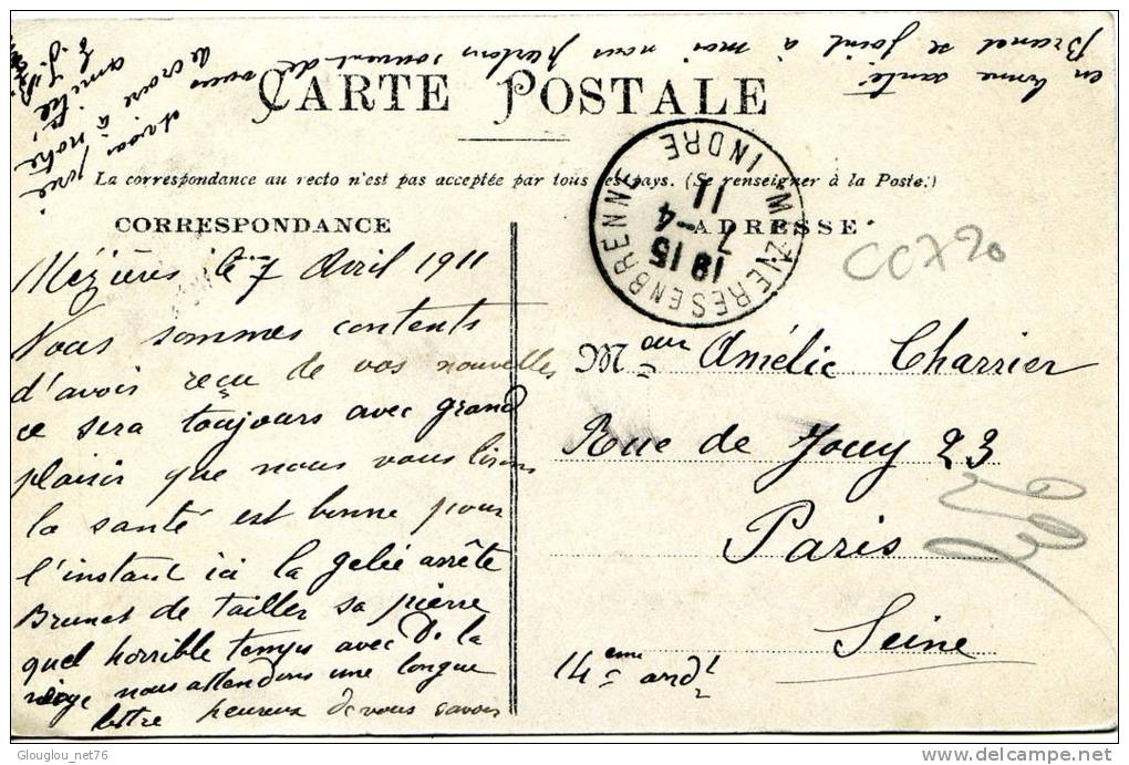 36-MEZIERES EN BRENNE...LA POSTE...CPA ANIMEE - Other & Unclassified