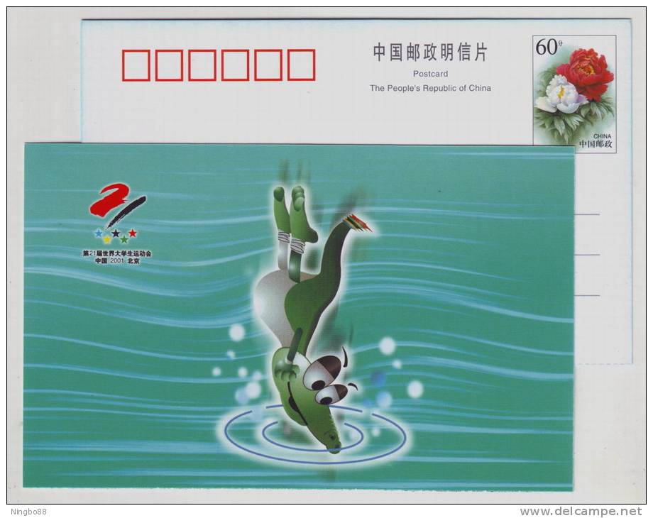 Diving,Mascot Yangtze Alligator Lala,China 2001 Beijing World Summer Universiade Advert Pre-stamped Card - Plongée