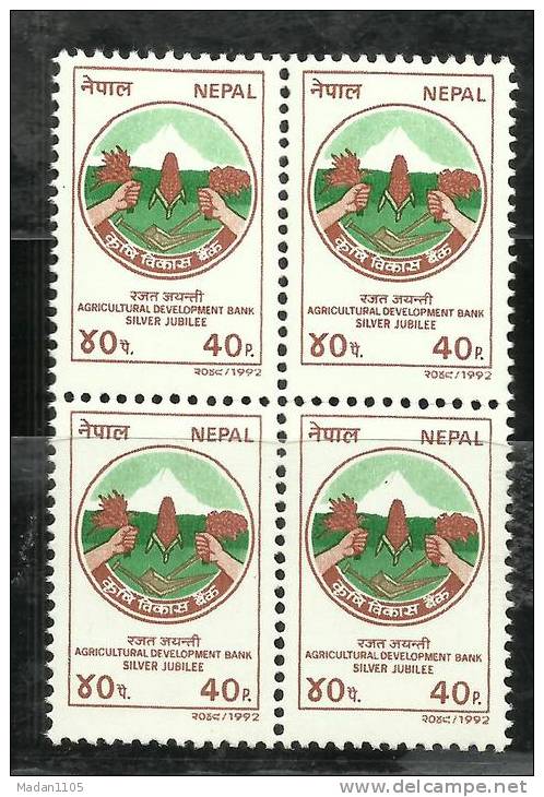 NEPAL, 1992, Agricultural Bank, Agriculture, Block, 4  V, MNH, (**) - Landwirtschaft