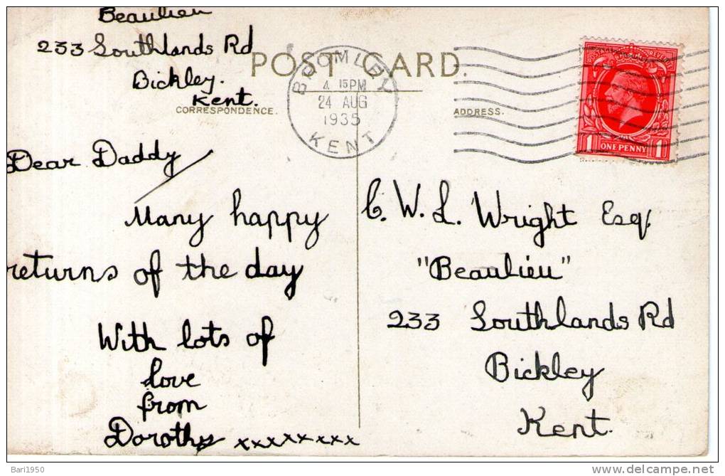 Beatiful Old Post Card   "  THE OLD BRIDGE, WALSINGHAM ABBEY   " - Sonstige & Ohne Zuordnung