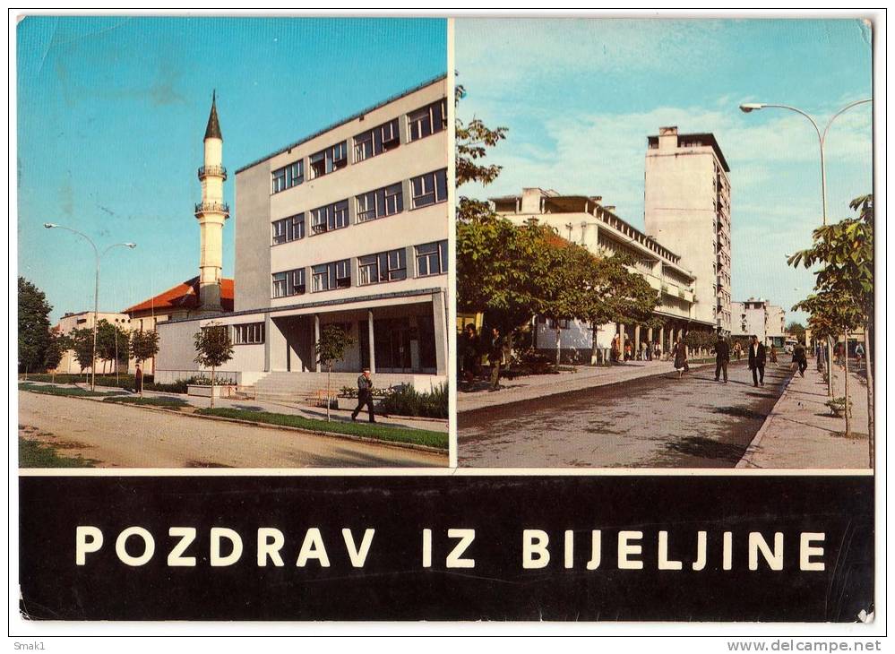 EUROPE BOSNIA BIJELJINA 2 FOTOS Nr. 24 OLD POSTCARD 1988. - Bosnia And Herzegovina