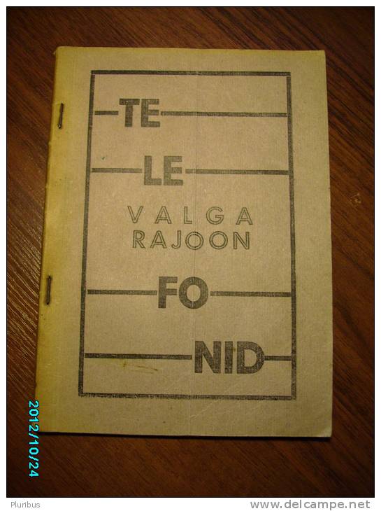 1971 ESTONIA VALGA TELEPHONE DIRECTORY - Livres Anciens