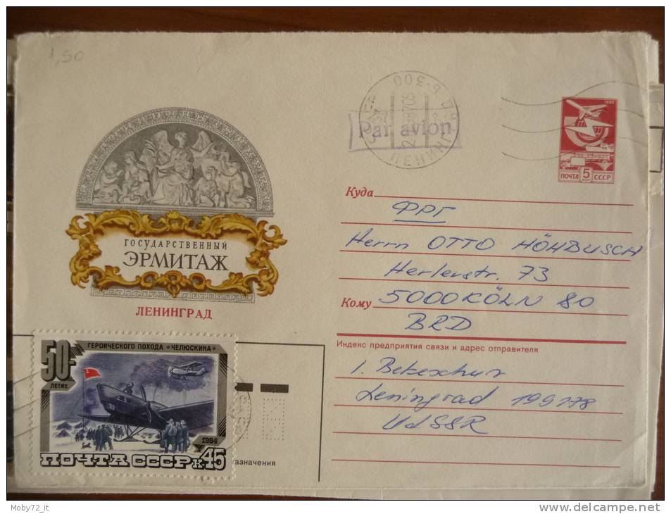 CCCP - 1987 - Busta Preaffrancata - Storia Postale