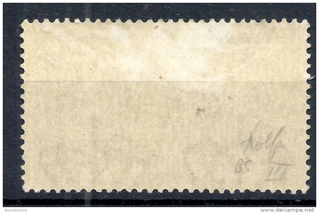 1943-44 RSI ESPRESSO BRESCIA 1,25 LIRE III TIPO VARIETà LEGGI MH * - RSI021-2 - Express Mail