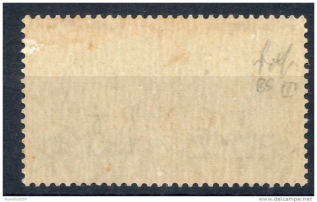 1943-44 RSI ESPRESSO BRESCIA 1,25 LIRE III TIPO VARIETà LEGGI MNH ** - RSI023 - Express Mail